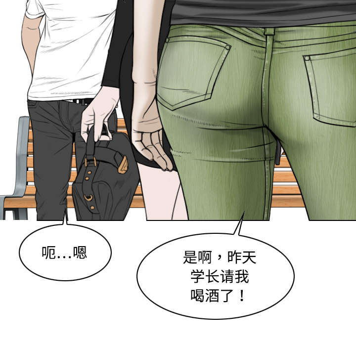 第31章：心机28