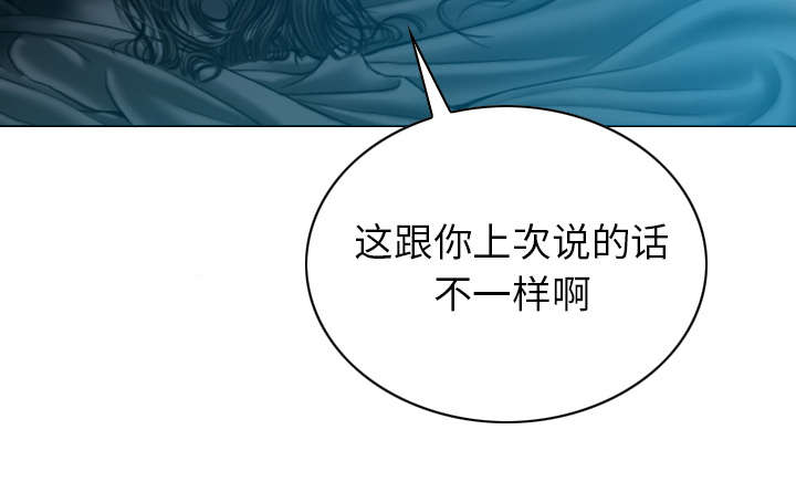 第91章：长谈64