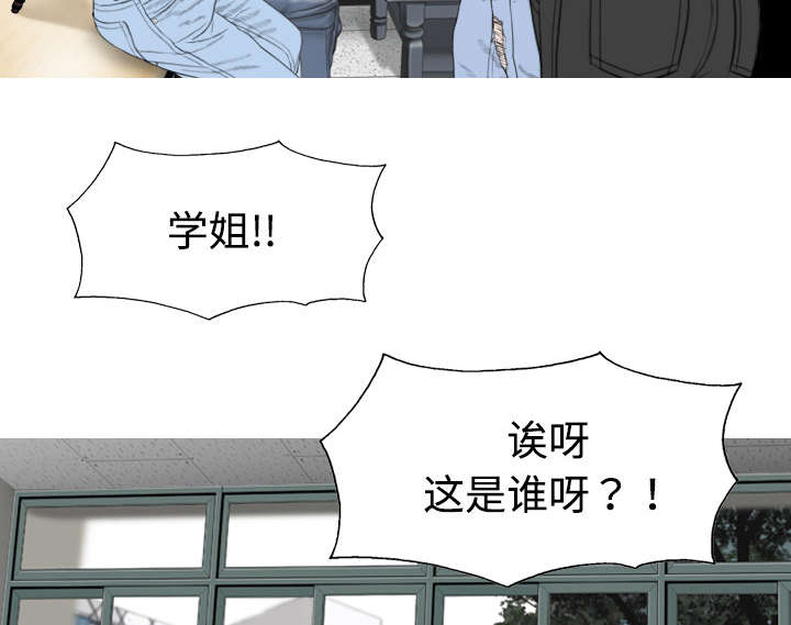 第13章：神秘男人19