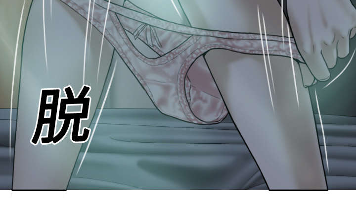 第43章：大胆的兰熙57