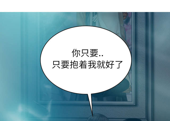 第93章：三人行71