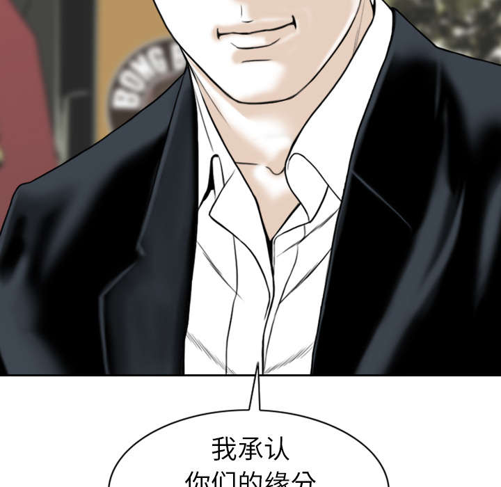 第1章：时过境迁42
