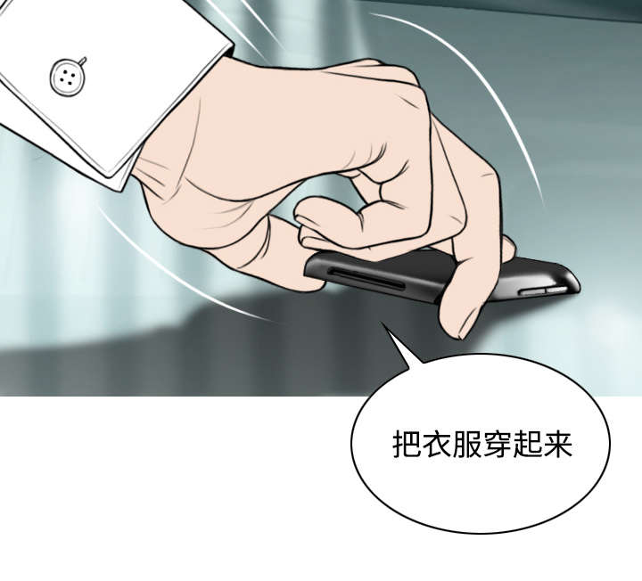第66章：验货62