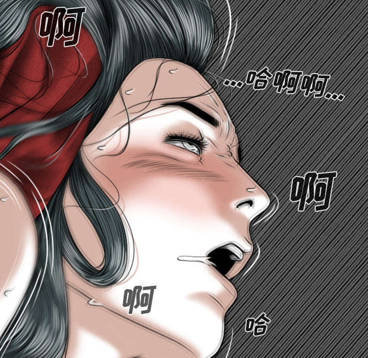第48章：放飞自我62