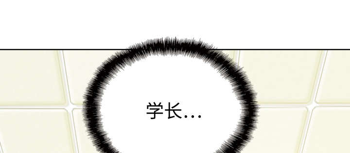 第32章：爱得疯狂33