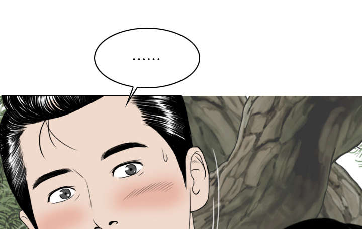第31章：心机33
