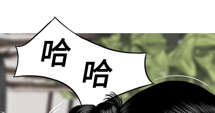 第66章：验货42