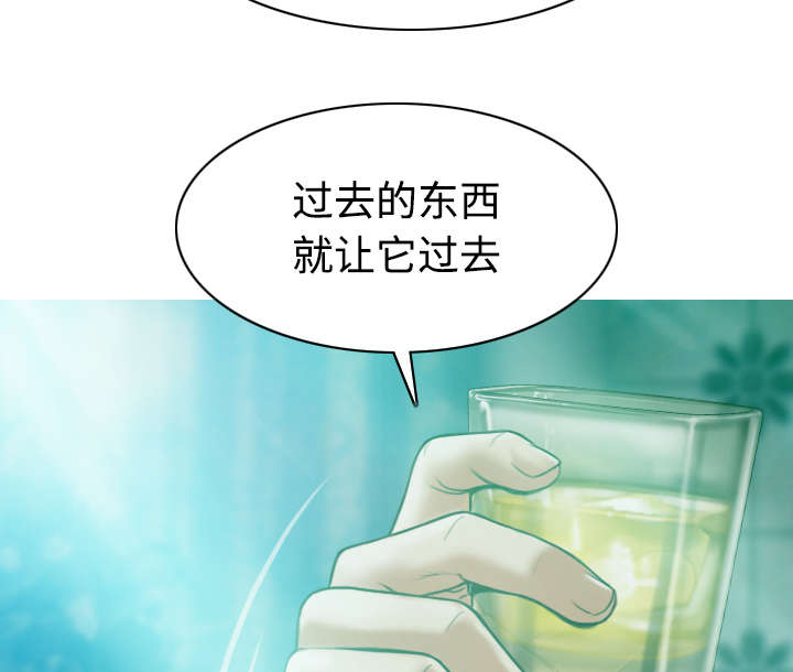 第74章：乐队新成员16