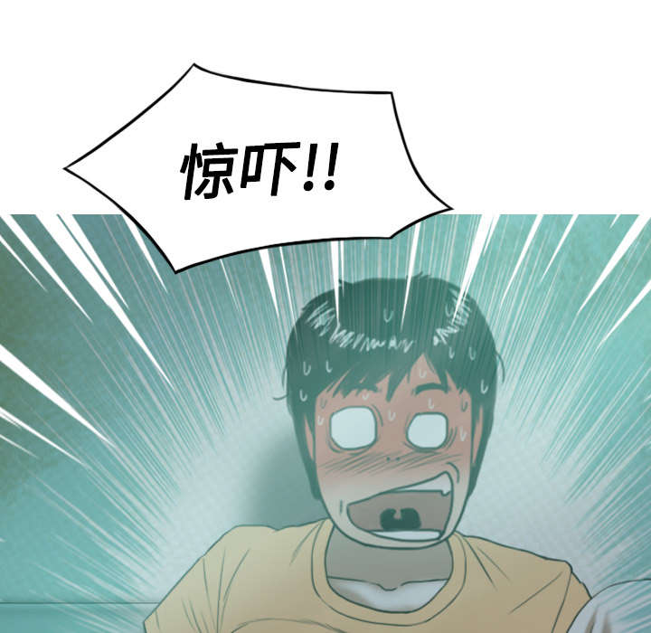 第43章：大胆的兰熙58