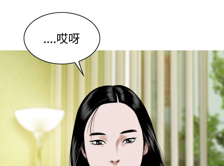 第53章：续约5