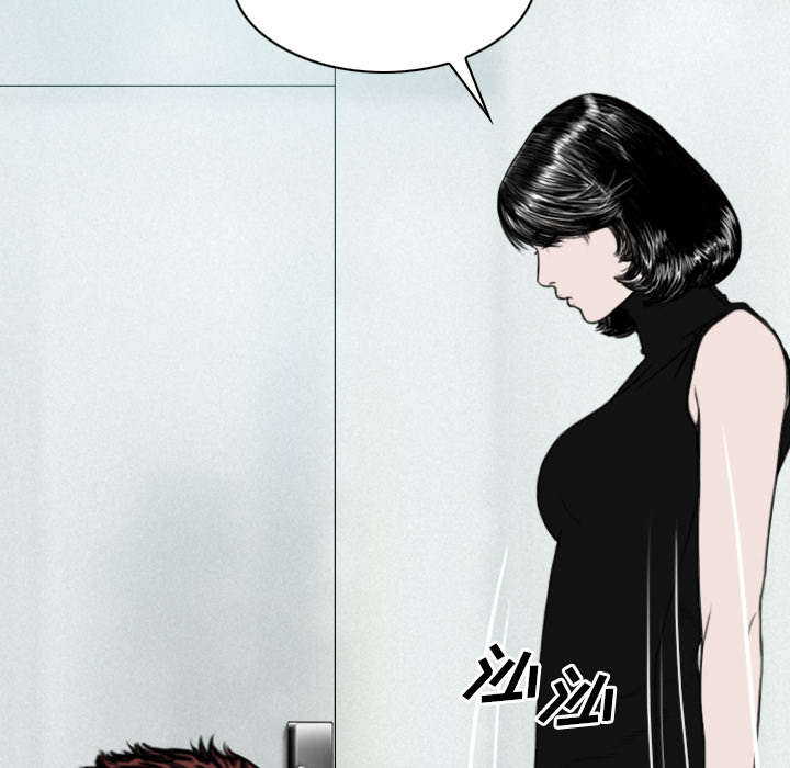 第53章：续约36