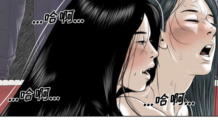 第48章：放飞自我58