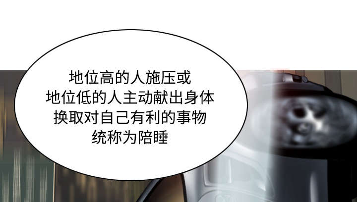 第73章：条件0