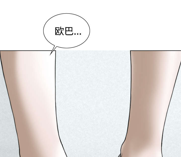 第51章：外景拍摄54