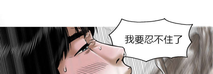 第3章：没脸面对15