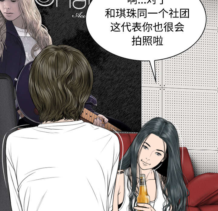第80章：上位者17