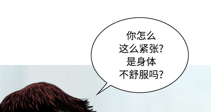第48章：放飞自我39