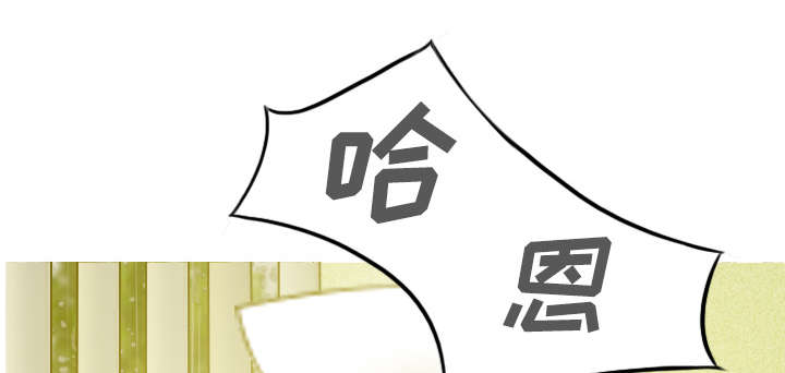 第58章：姜太公钓鱼1