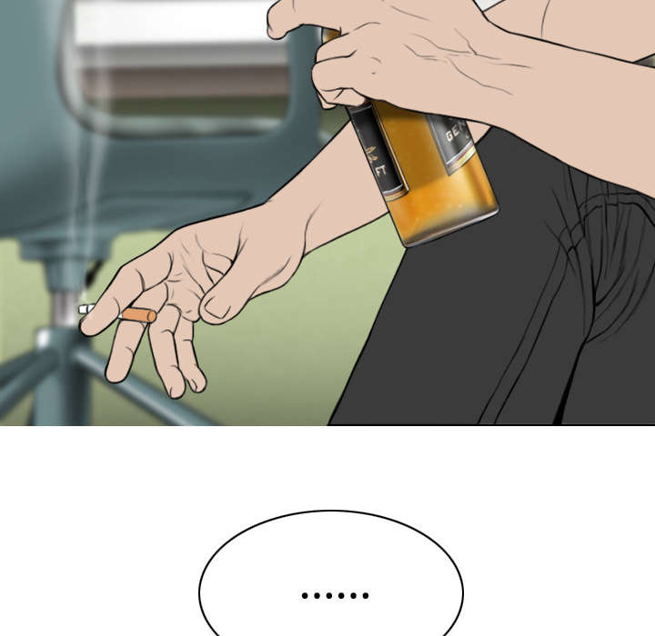 第52章：真情表白52
