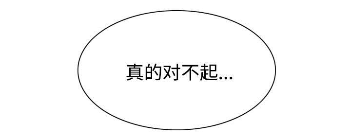 第47章：借酒浇愁35