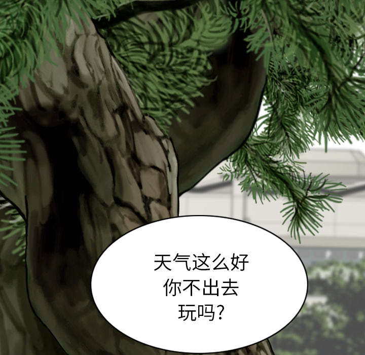 第90章：警告21