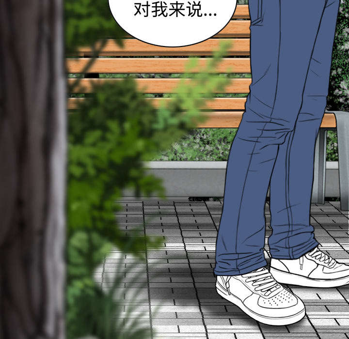 第63章：特殊的礼物42