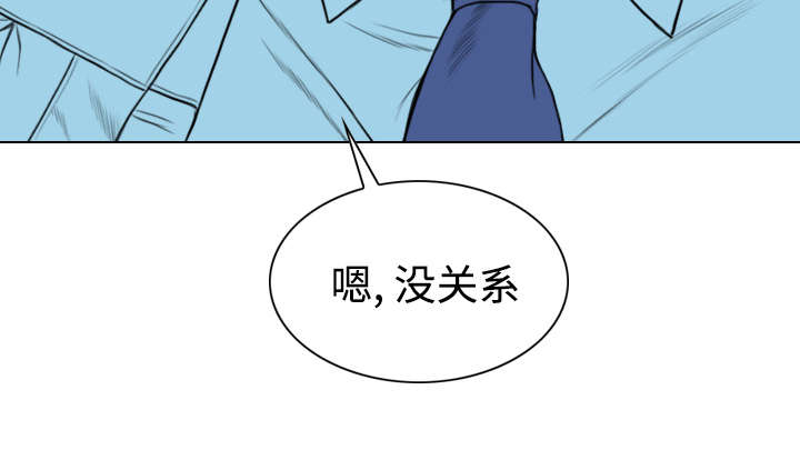 第50章：朱莉的电话35