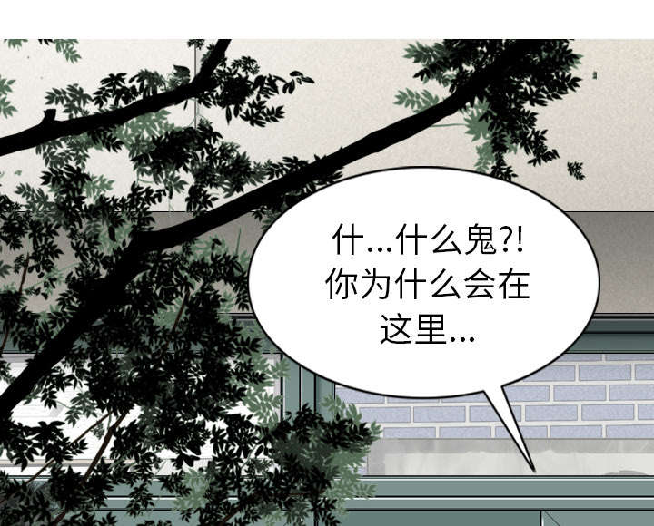第103章：有没有感激我20