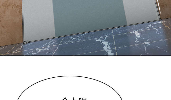 第36章：紧张的理由2