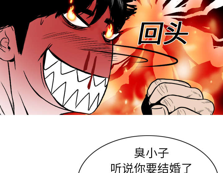 第1章：时过境迁17