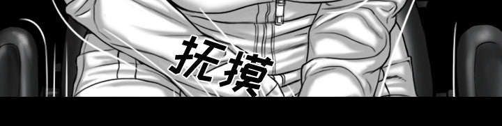 第83章：转变态度67