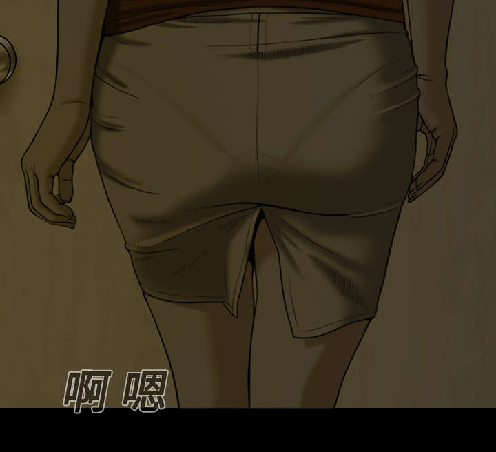 第5章：隔墙有耳16