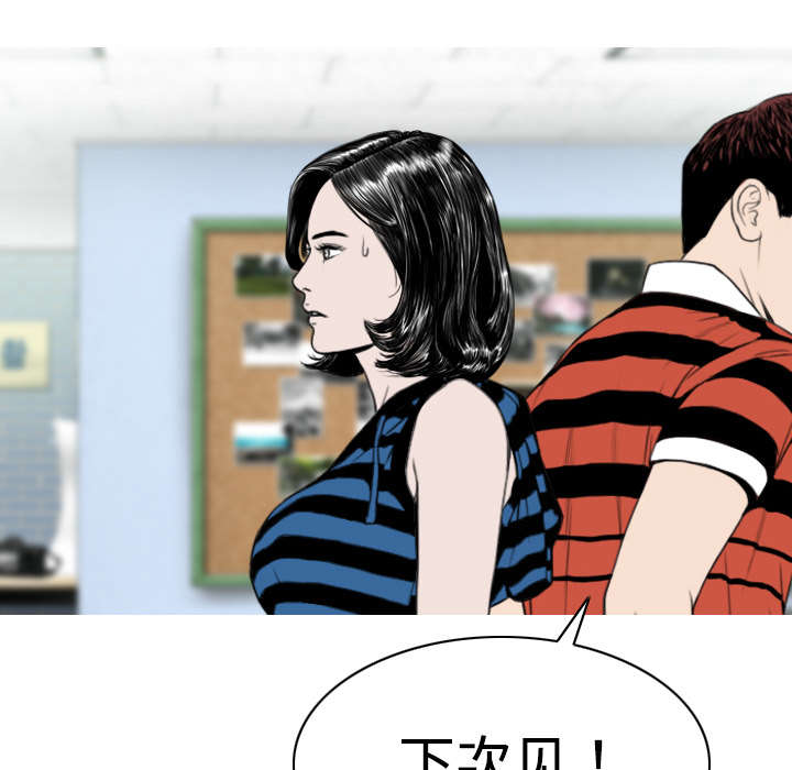 第16章：抓包0