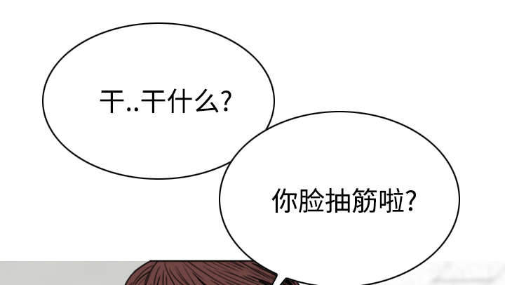 第87章：无人问津56