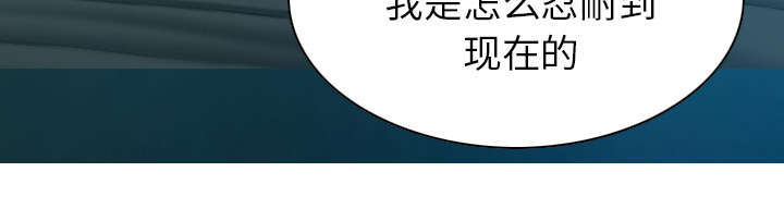 第92章：交心78
