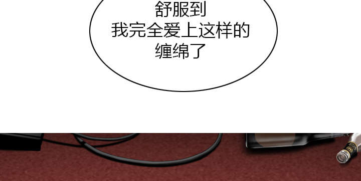 第53章：续约11
