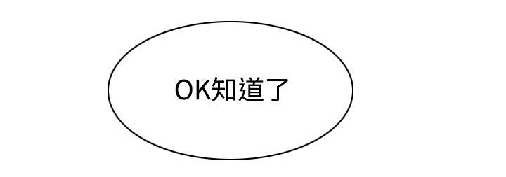 第78章：跟随17