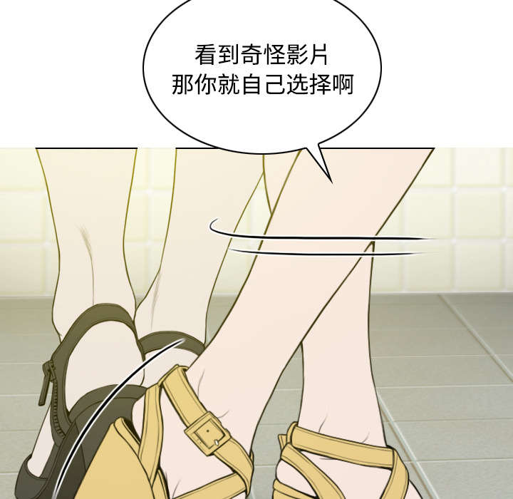 第77章：难以抉择48