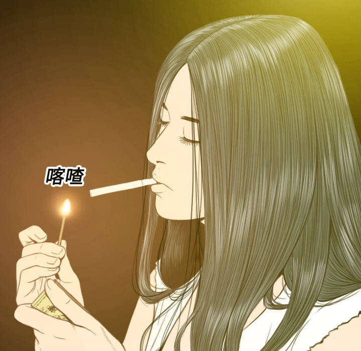 第16章：抓包6