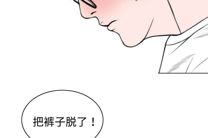 第36章：紧张的理由45