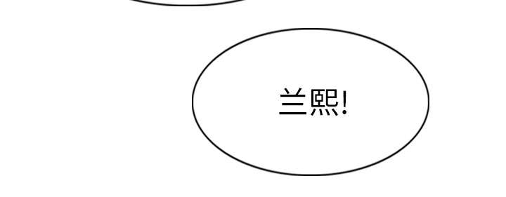 第94章：最后一步34