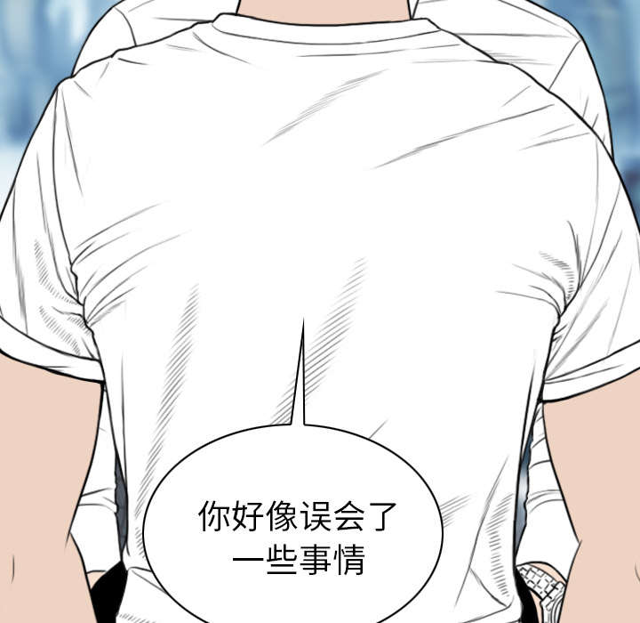 第112章：大结局15