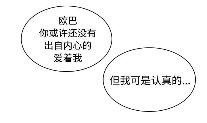 第88章：证据44