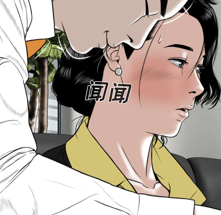 第58章：姜太公钓鱼30