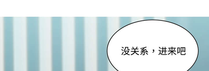 第37章：办公室6