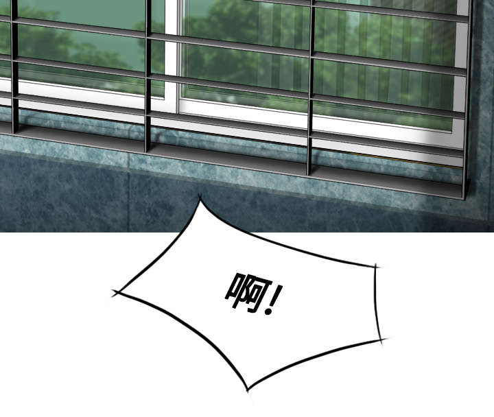 第67章：独到的眼光9