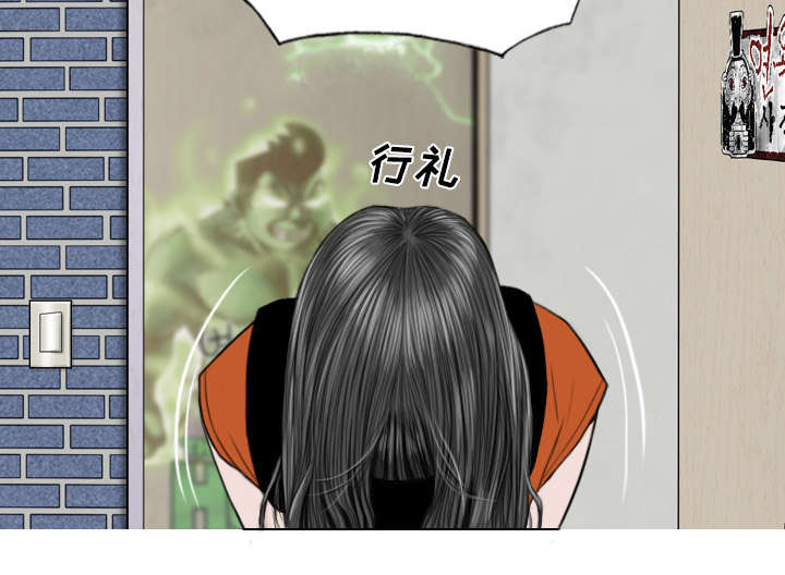 第60章：助你一臂之力4