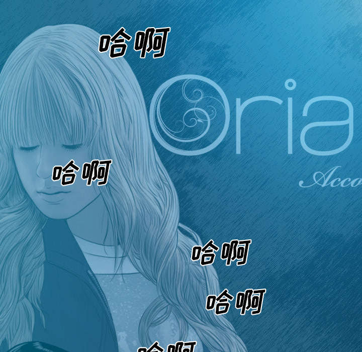第92章：交心35