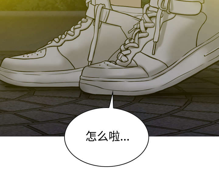 第64章：沉迷53