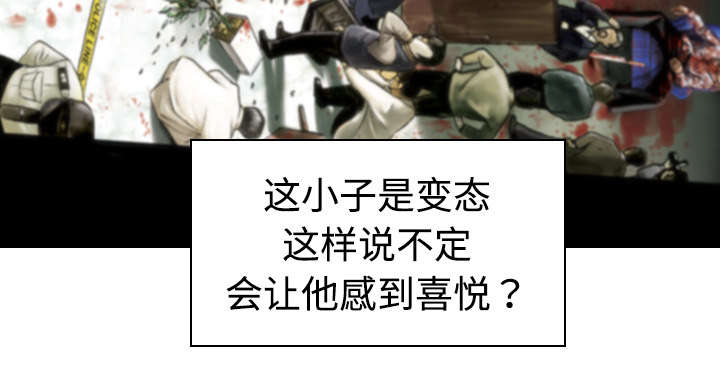 第10章：影院9